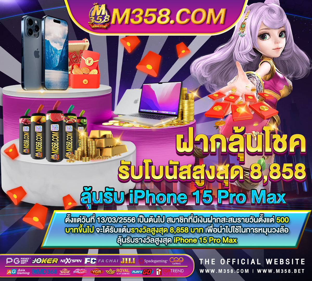 jili slot เครดิต ฟรี pg ฝาก 15 รับ 100 ล่าสุด 2024